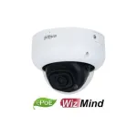 Camera de supraveghere, interior, 8MP,  Dahua IPC-HDBW5842R-ASE-0280B-S2, IP, lentila 2.8mm, IR 30m SafetyGuard Surveillance