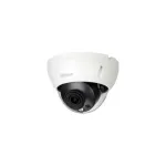Camera de supraveghere IP, interior, 4 MP, IR 50m, Dahua, WizMind, IP67, ePoE, SMD 3.0, Dahua IPC-HDBW5442R-ASE-0280B SafetyGuard Surveillance
