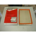 Filtru aer Motorcraft pentru Ford Galaxy, Seat Alhambra si VW Sharan