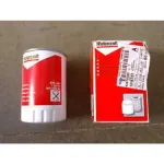 Filtru ulei Motorcraft pentru Audi A6, Seat Cordoba si VW Golf IV