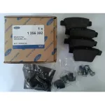 Plăcuțe frână spate originale Ford Mondeo 2000-2007, set complet
