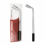 Cheie telescopica pentru roti 17-19 mm cu tubulare, 4Cars