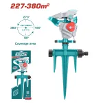 Aspersor cu impuls TOTAL 3/4 pentru gradina, reglaj 360°