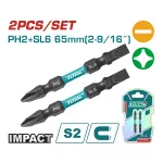 Set 2 biti impact TOTAL PH2+SL6, 65 mm, magnetici, otel S2