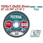 Disc debitare metal si inox TOTAL 125 mm, 1.0 mm, centru plat