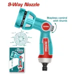 Pistol de stropit TOTAL cu 9 moduri de pulverizare, corp din zinc