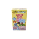 Set plastilina Crayola Cafeneaua cu gogosi, forme si accesorii, 3+ ani