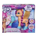 Ponei interactiv My Little Pony Sunny Starscout canta si patineaza