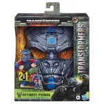 Masca Transformers 2 in 1 Optimus Primal convertibila in robot