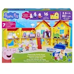Casa Marii Familii Peppa Pig cu 2 etaje, 7 camere si 16 piese