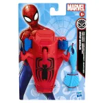 Lansator Spider-Man Marvel pentru joc de rol, copii 5+