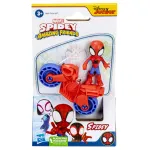 Set Spidey cu motocicletă și figurină Marvel, 6 cm, pentru copii 3+