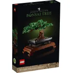 LEGO Bonsai 10281 - set decorativ Botanical Collection pentru adulti