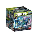 LEGO VIDIYO Alien DJ BeatBox 43104, set interactiv muzical pentru copii 7+