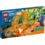 LEGO City Stuntz Cascadorie zdrobitoare in bucla 60338, 7+ ani
