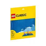 LEGO Classic Placă de bază albastră 32x32 pentru construcții creative 11025