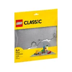 LEGO Classic Placa de baza gri 11024, 48x48 nopuri, 4+ ani