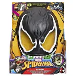 Masca interactiva Venom Marvel Spider-Man, glow in the dark