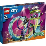 LEGO City Provocarea supremă de cascadorii pe motocicletă 60361