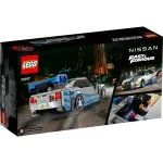 LEGO Speed Champions Nissan Skyline GT-R R34 76917, 319 piese