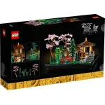 LEGO Icons Gradina Serena 10315, set decorativ inspirat japonez