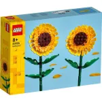 LEGO Sunflowers 40524 - Set decorativ cu 2 flori ale soarelui, 191 piese