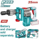 Ciocan demolator TOTAL 20V, 16J, brushless, SDS HEX, fara acumulator