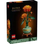 LEGO Icons Crizantema 10368, set decor floral din Botanical Collection