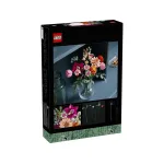 LEGO Botanicals Buchet de Flori Roz 10342 cu 15 tulpini ajustabile