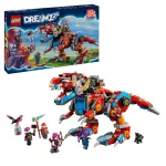 LEGO DREAMZzz Dinozaurul robot C-Rex al lui Cooper 71484, 2 in 1