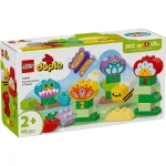 LEGO DUPLO Grădină și Flori Creative 10444, 45 piese, 2+ ani