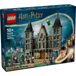 LEGO Harry Potter Conacul Malfoy 76453, set de construcție cu 1601 piese