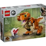 LEGO Jurassic World Little Eatie T. rex 76967, set cu dinozaur din 317 piese