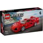 LEGO Speed Champions Ferrari F40 76934, masina de construit pentru 9+ ani