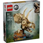 LEGO Jurassic World Fosile de dinozaur: Craniu de Triceratops 76969
