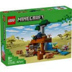 LEGO Minecraft Expediția de minerit cu tatu 21269, set de construcție 8+