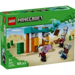 LEGO Minecraft Patrula Illager in Desert 21267, set de constructie 105 piese