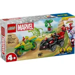 LEGO Marvel Spidey Spin si Electro in dino-vehicule 11198