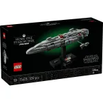 LEGO Star Wars Home One Starcruiser 75405, navă de colecție