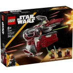 LEGO Star Wars Interceptorul Jedi al lui Ahsoka, set 75401