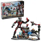 LEGO Marvel Bătălia din Captain America: Civil War 76314, 736 piese