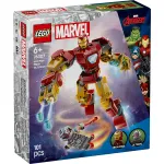 LEGO Marvel Robotul Iron Man vs. Ultron 76307, set construibil