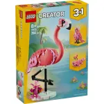 LEGO Creator 3 in 1 Animale Salbatice Flamingo Roz 31170, 288 piese