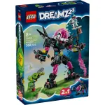 LEGO DREAMZzz Mateo contra Robotului Creier Cibernetic 71495, 2 in 1