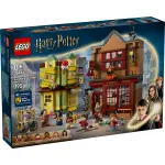 LEGO Harry Potter 76452 Furnituri de Vajthat si Magazin de Inghetata