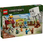 LEGO Minecraft Atacul balonului Ghast asupra satului 21273, 10+ ani