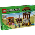 LEGO Minecraft Avanpostul Jefuitorului si Distrugator 21278, 665 piese