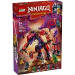 LEGO NINJAGO Dragonul Haosului Thunderfang 71832, set cu 6 minifigurine