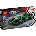 LEGO Speed Champions Masina de curse F1 Aston Martin Aramco AMR24 77245