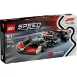 LEGO Speed Champions Mașina de curse F1 MoneyGram Haas VF-24 77250